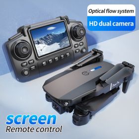 E88Pro Screen Control Dual Electric (Option: Default)