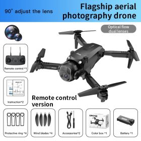 H2O Dual Camera Single Electric Drone (Option: Default)