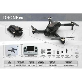 X5-2.8-inch Screen Control - Dual Electric Drone--black (Option: Default)